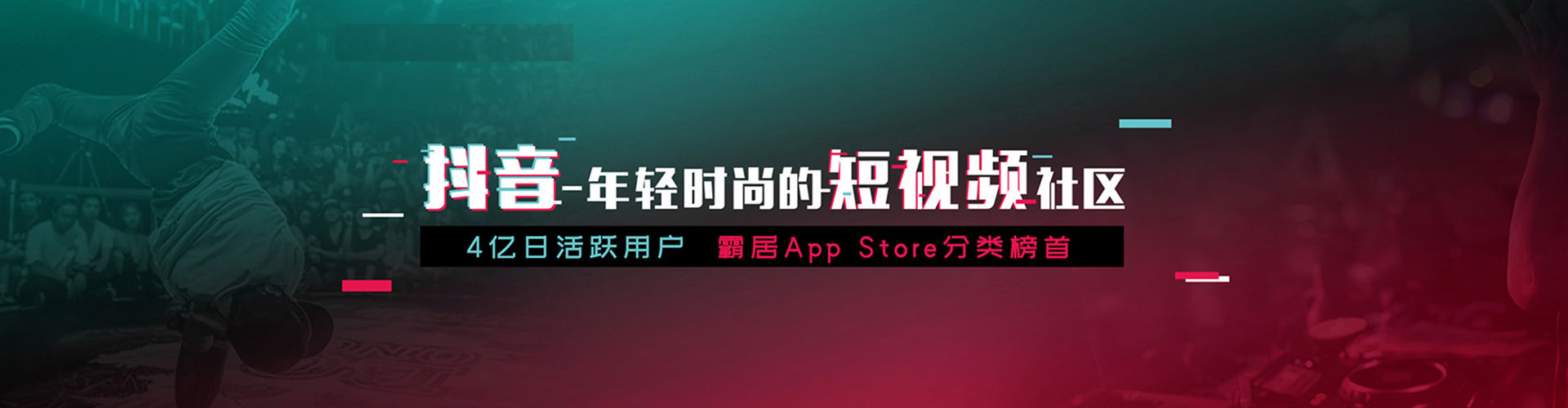 辽中网络推广竞价