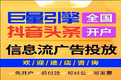 解析百度竞价推广公司经典案例：精准营销的秘诀
